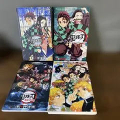 鬼滅の刃公式ファンブック 鬼殺隊見聞録他4冊セット