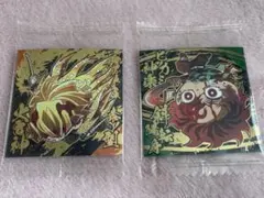 にふぉるめーしょん 鬼滅の刃 ディフォルメシールウエハース 其ノ十四