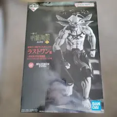 【未開封】呪術廻戦 ラストワン　魔虚羅　マコラMASTERLISE EXTRA