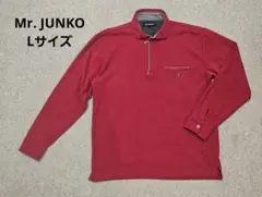 Mr. Junko 長袖 ハーフジップ ポロシャツ　Lのサムネイル