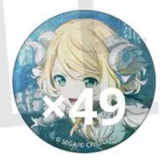 2026年最新】鏡音 グリ缶の人気アイテム - メルカリ
