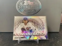 Item thumbnail for item 2824e74b-3244-417f-a8ce-e7d41d924daa