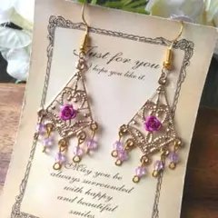 紫　ビーズ　アクセサリー　バラ　ヴィンテージ　フラメンコ　ピアス　イヤリング