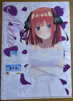 Item thumbnail for item 1f4bf248-2957-4c23-8e2e-7682eb27920e