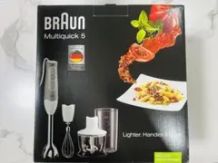 BRAUN チョッパーのみ 未使用 フードプロセッサー ブラウンのサムネイル