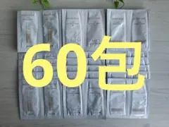 ★ベネフィーク　リュクス　スキンケアセット★