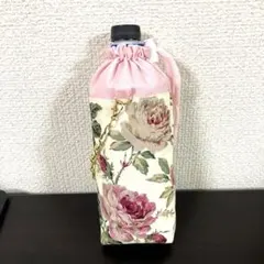 ハンドメイド保冷ペットボトルカバー