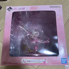 春風どれみ フィギュア Sweet Magical Surprise