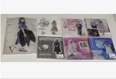 Item thumbnail for item 1ea511ef-f343-4cea-9cb6-0136404bb1fe