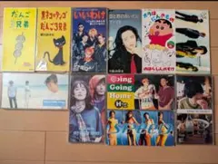90年代邦楽 8cmシングルCD まとめ売り