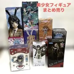 美少女フィギュア まとめ売り 11体
