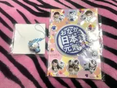 太田胃にゃん×ももクロ