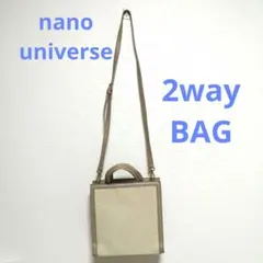 ナノ・ユニバース 2WAY スクエア ショルダーバッグ ベージュのサムネイル