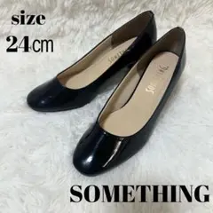 ♡美品♡ SOMETHING EDWIN パンプス ブラック 24cm 日本製のサムネイル