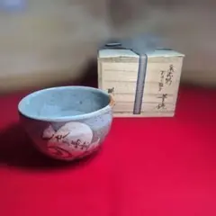 2026年最新】桃山窯の人気アイテム - メルカリ