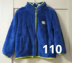 チャンピオン Champion フリースジャケット アウター ブルー 110