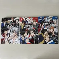 全巻限定版】ヒプマイ◎コミカライズ-side B.B&M.T.C+ 3巻セット