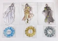 ★日本未発売★ 魔道祖師 陳情令 中秋 花好月圓 アクスタ&amp;缶バッジ 曦臣&amp;江澄 ☆日本未発売☆ 魔道祖師 陳情令 中秋 花好月圓 缶バッジ 忘羨+