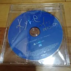 アイナジエンド CD キリエのうた インディーズVer.