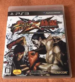 ps3 ストリートファイター X 鉄拳