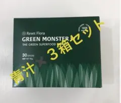 新品未開封】グリーンモンスター 30本×2箱シェイカー付き - メルカリ