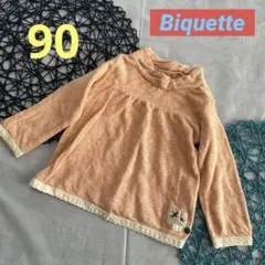 Biquette サーモンピンク　オレンジ 長袖カットソー ハイネック