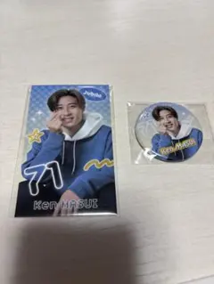 ジュビロ磐田 倍井謙　缶バッジ&ステッカーセット