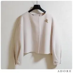 Item thumbnail for item c7562c53-c570-4356-b5c8-2bc326d994c4