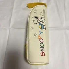 スヌーピー 哺乳瓶ケース