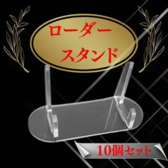 Item thumbnail for item cc922484-e1a9-4077-86b3-b912f4bcefb7