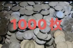 2025年最新】Round1 メダルの人気アイテム - メルカリ