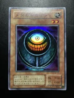 くろいやつ様 リクエスト 2点 まとめ商品