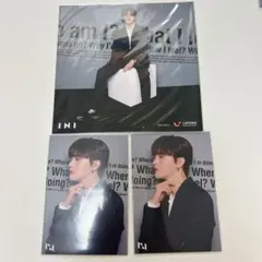 INI 田島将吾　アザージャケット　トレカ