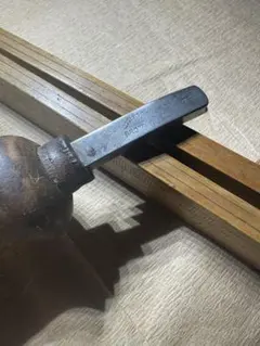 Joseph Münch Brotterode製 ふまずコテ 靴工具