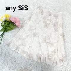 Item thumbnail for item 7594e7ab-6f07-4d8b-8b02-93fe00250aa5