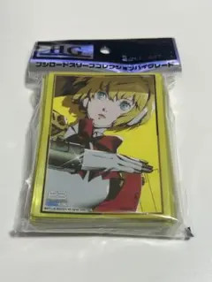 P3 ペルソナ3 アイギス スリーブ