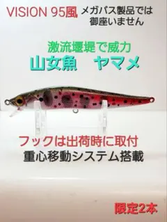 さとp様 リクエスト 5点 まとめ商品