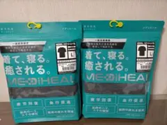 ワークマン MEDIHEAL リカバリールームシャツ 半袖 Lサイズ チャコール