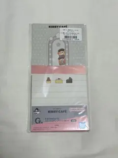 一番くじ 星のカービィ Kirby Café PETIT メモ帳