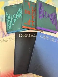 ENHYPEN CD アルバム　セット