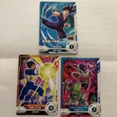 ドラゴンボールスーパーダイバーズ　孫悟空　フリーザ　3枚セット　非売品　カード