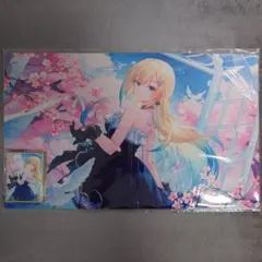 Item thumbnail for item d6ee6f33-832e-432a-bd99-84ab5dc322cd