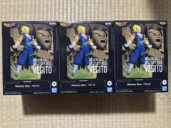 ドラゴンボールZ ベジット フィギュア 3個セット