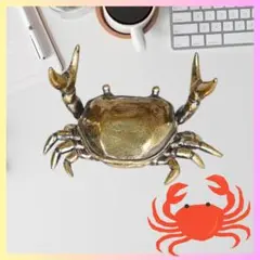 2025年最新】蟹置物の人気アイテム - メルカリ