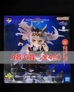 一番くじ ウマ娘 シンデレラグレイ ラストワン賞 オグリキャップ G賞