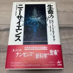 Item thumbnail for item 65cf2175-7494-4e19-9a09-4337d7e49548