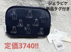 Item thumbnail for item ce576475-7079-4468-965c-c28bc22465e4