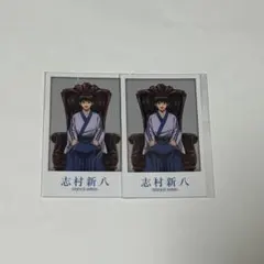 銀魂 わーるど インスタント風コレクション 志村新八