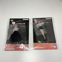 ぼっち・ざ・ろっく！ 一番くじ F賞 アクリルスタンド 2種セット