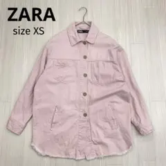 ★ ZARA ザラ　デニム　オーバージャケット　カットオフデザイン　ピンク　XS